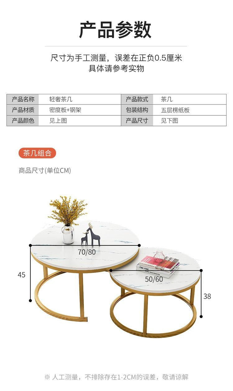 Round coffee tables in modern design with chairs, suitable for living rooms, offices, and reception areas. Wholesale orders from China available.